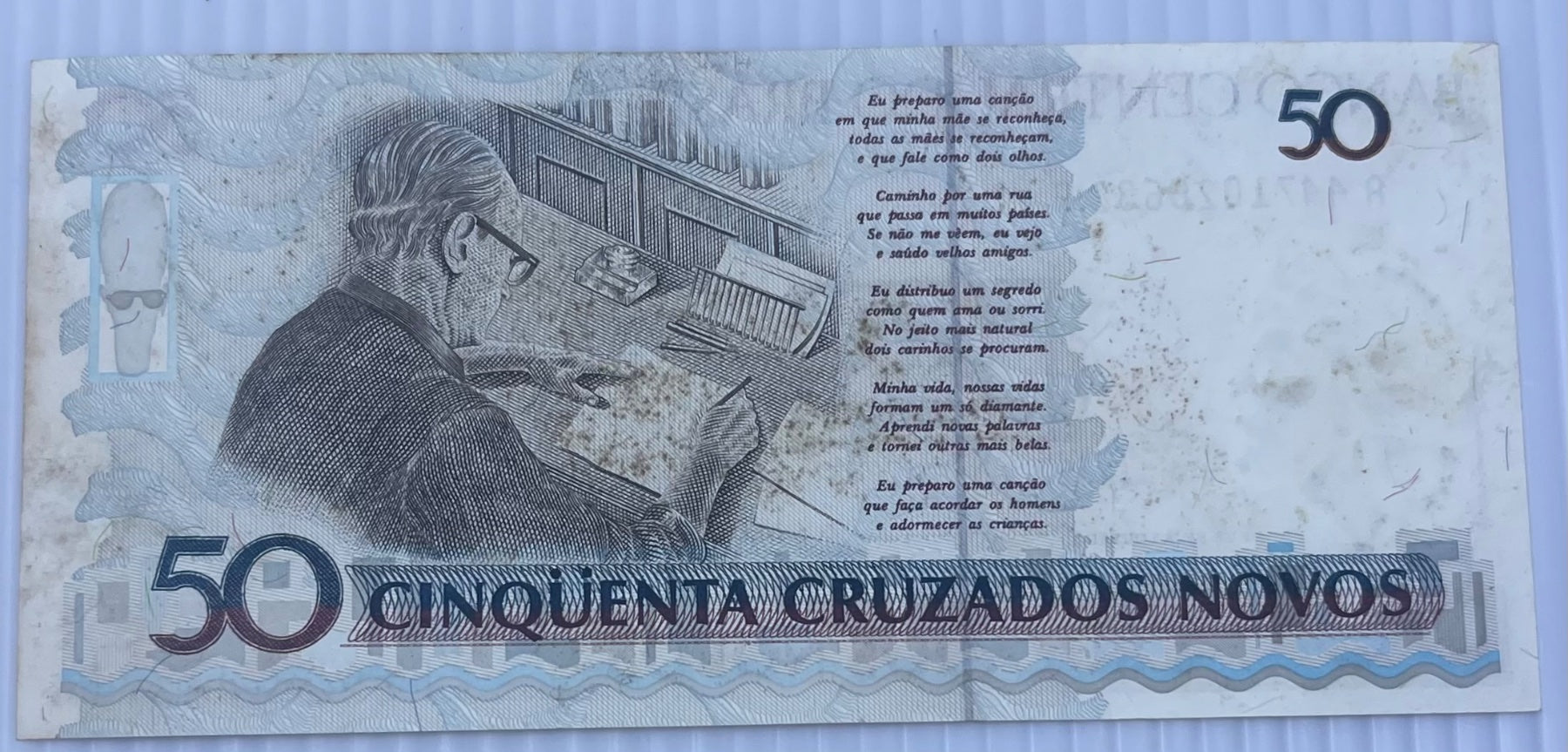 Brazil 1990 50 Cruzeiro P-223 AU World Banknote — back