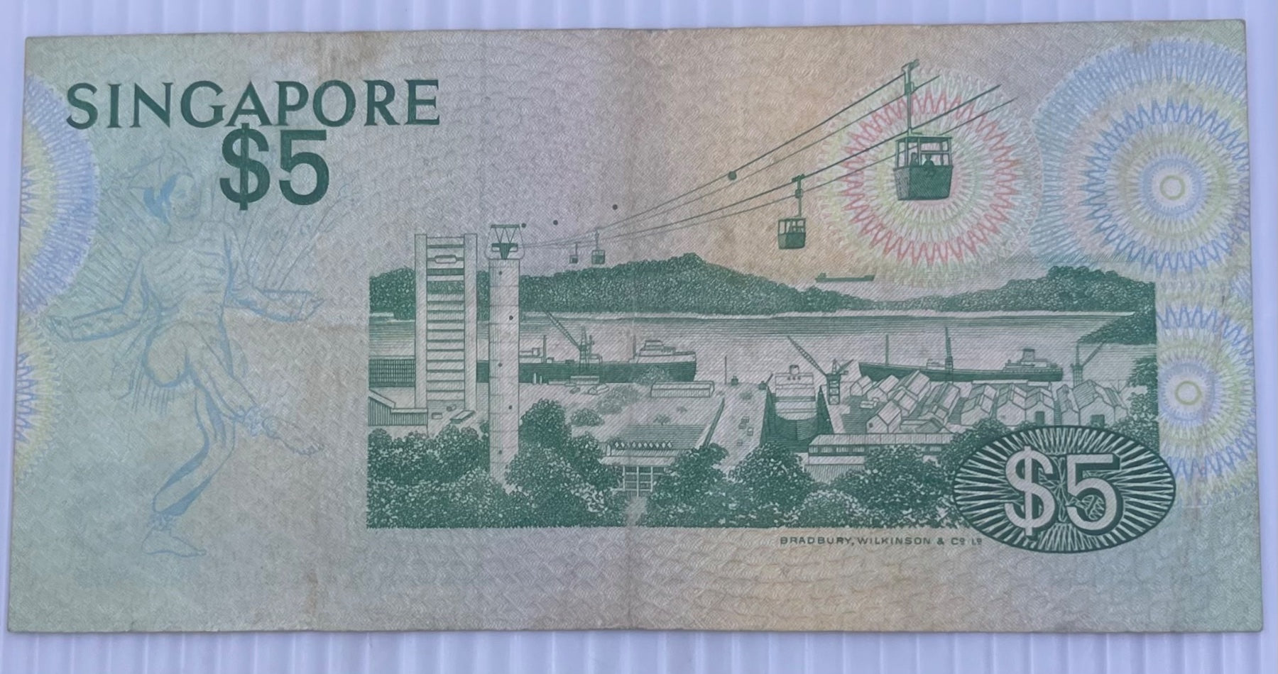 Singapore 1976 $5 Singapore Dollar P-10 Circulated World Banknote Note Shown — back