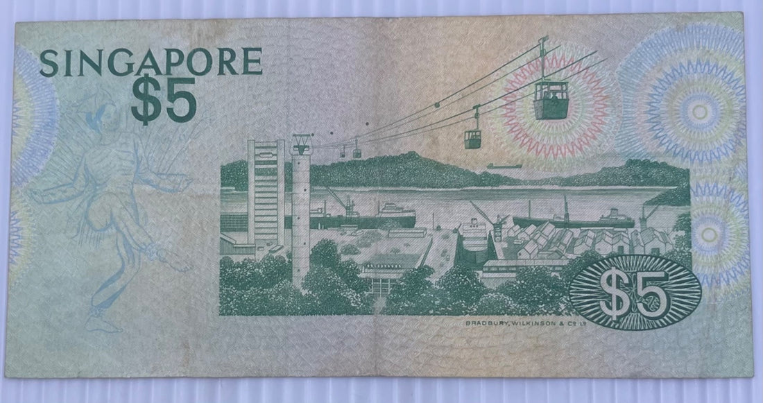 Singapore 1976 $5 Singapore Dollar P-10 Circulated World Banknote Note Shown — back