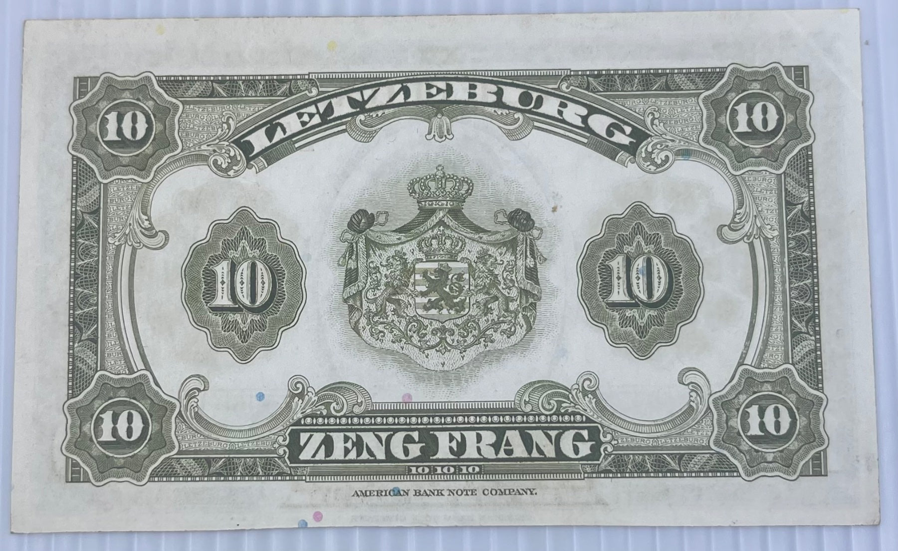 Luxembourg 1944 10 Francs P-44 Circulated World Banknote Note Shown — back