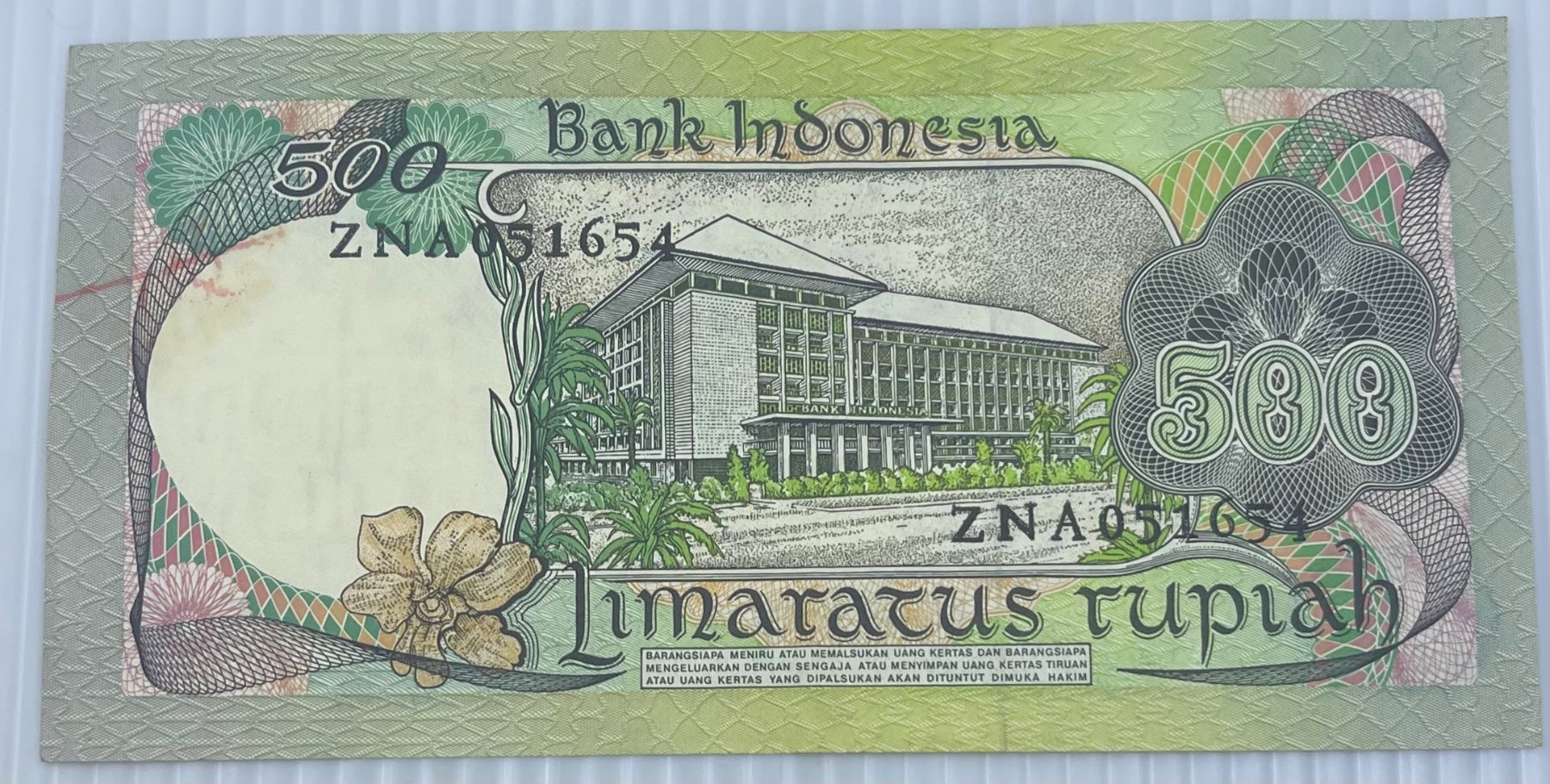 Indonesia 1977 500 Rupiah P-117 Circulated World Banknote — back