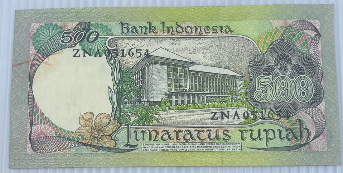 Indonesia 1977 500 Rupiah P-117 Circulated World Banknote — back