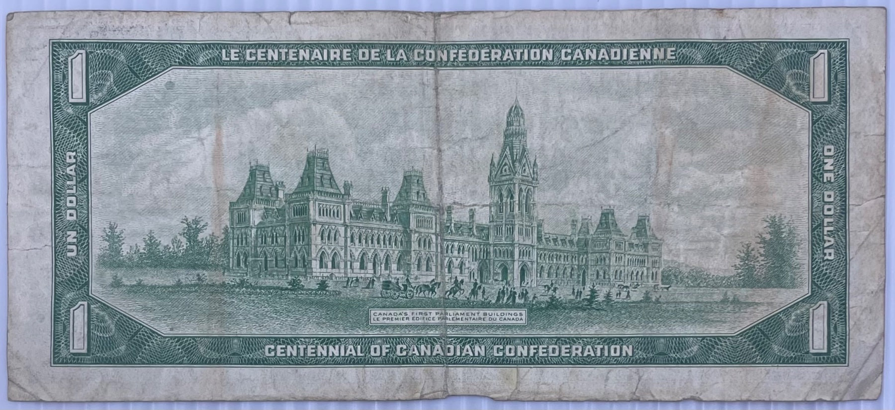 Canada 1967 1 Dollar P-84a Circulated World Banknote — back