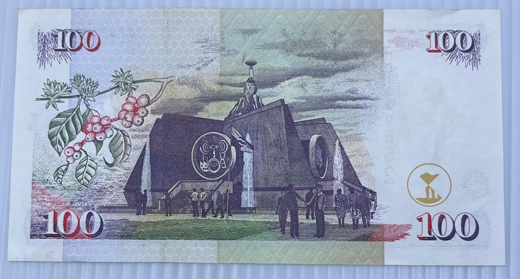 Kenya 2002 100 Shillings P-37 Circulated World Banknote Note Shown — back