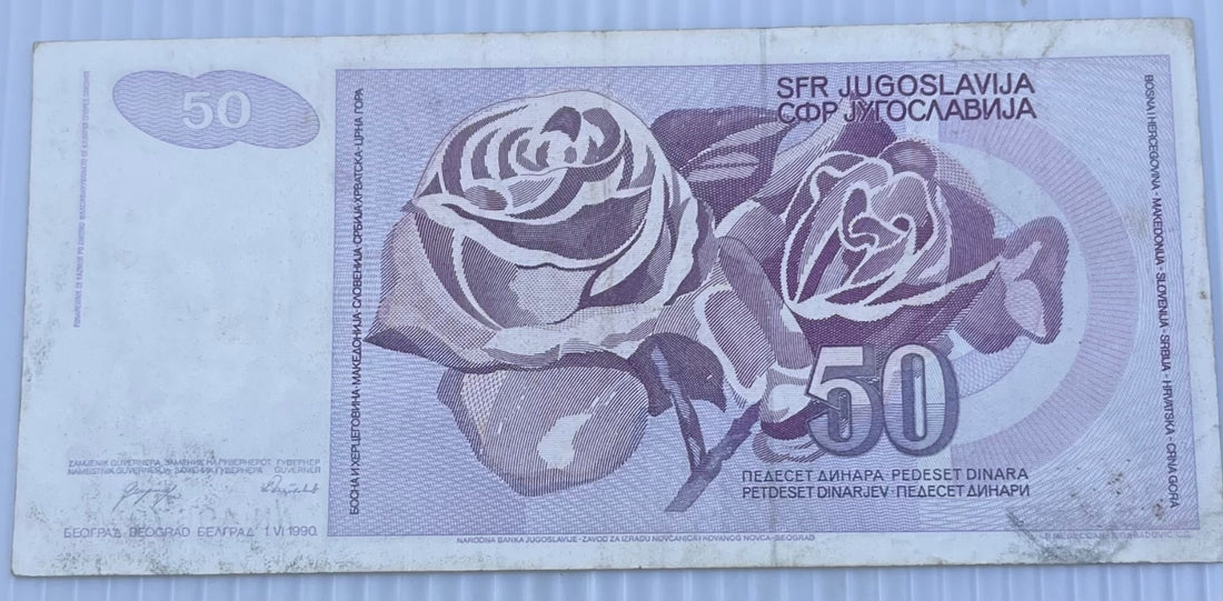 Yugoslavia 1990 50 Dinara P-104 Circulated World Banknote From Lot — back
