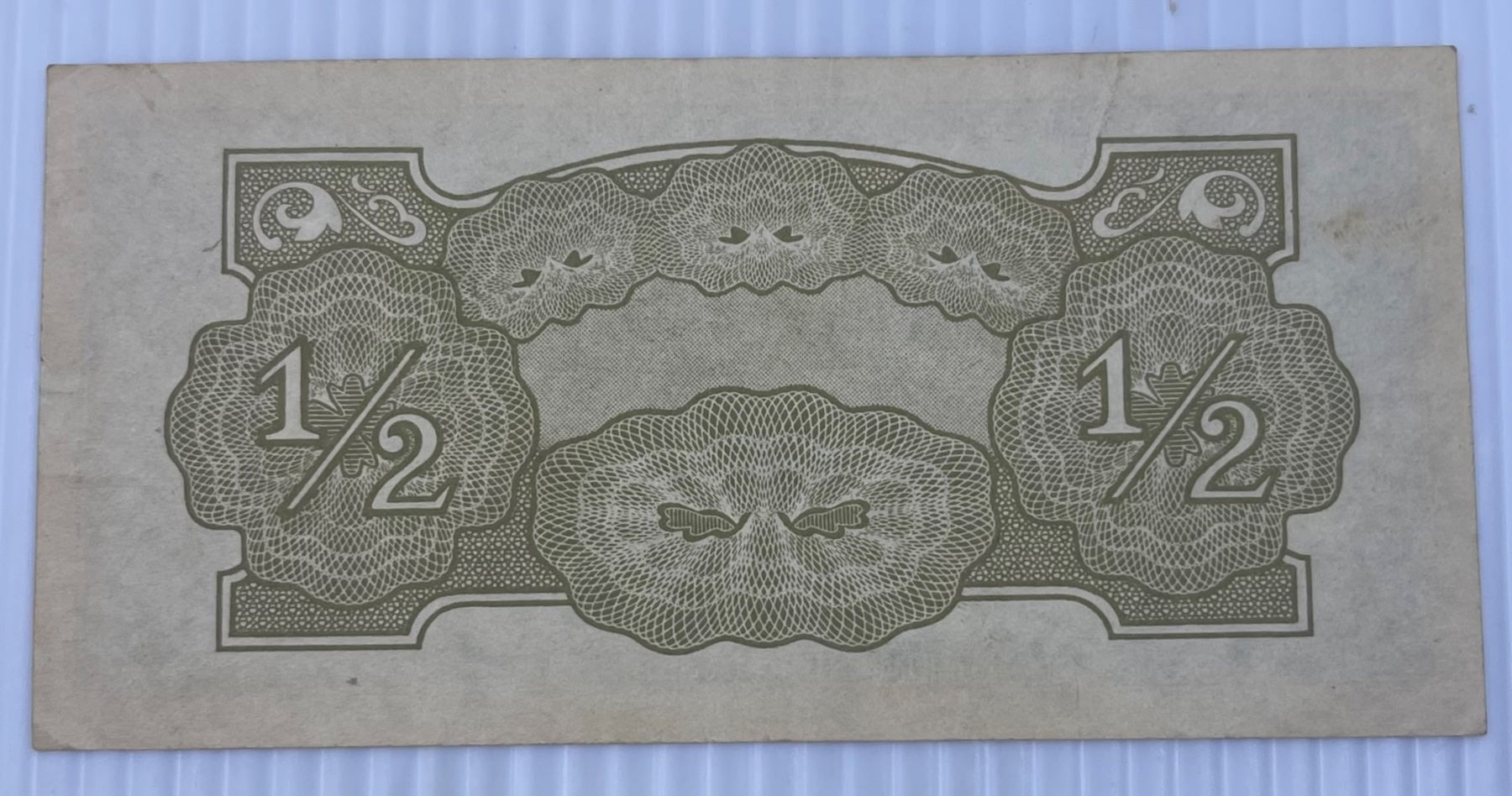 Burma 1942 1/2 Rupee P-13 Circulated World Banknote Note Shown — back