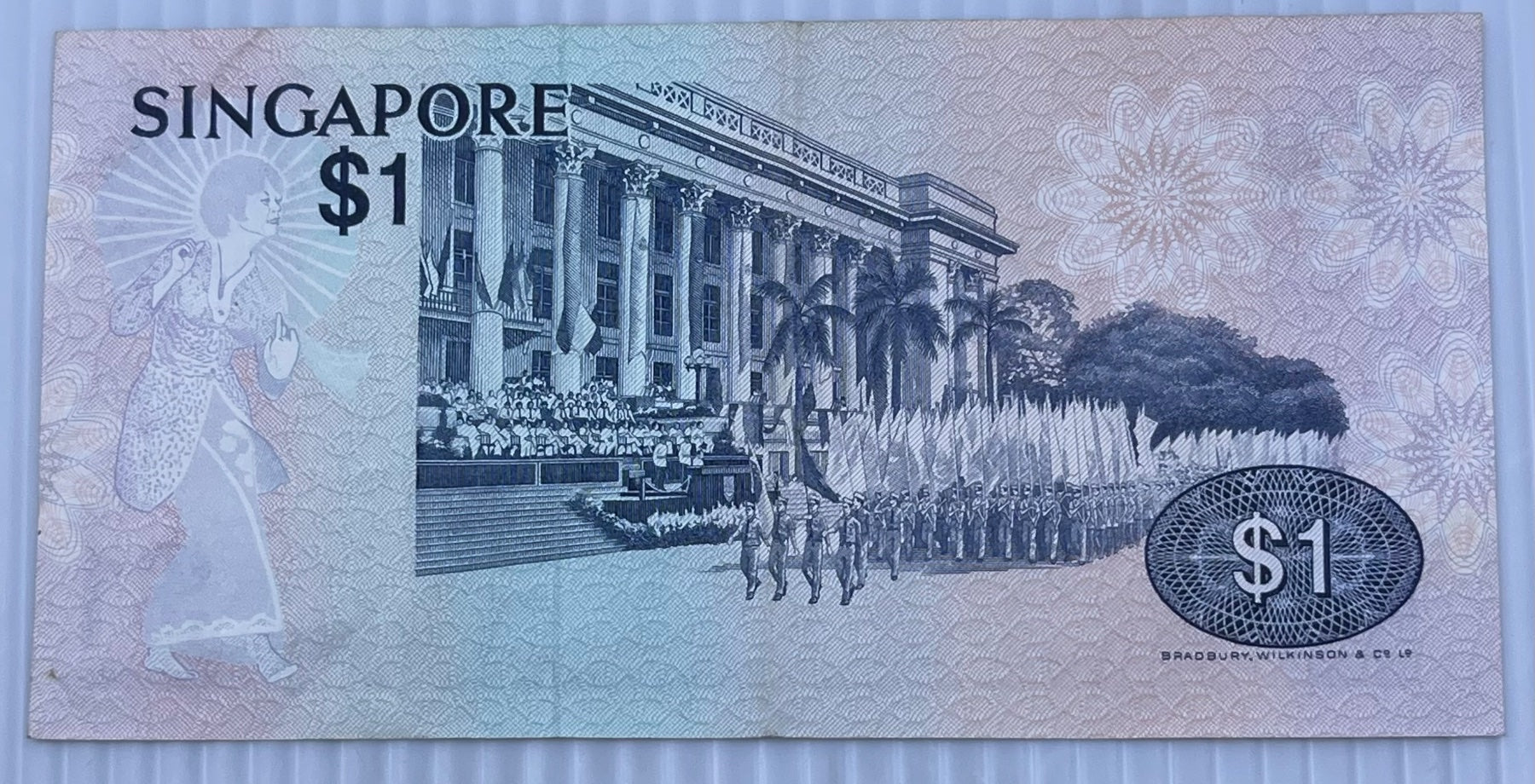 Singapore 1976 $1 Dollar P-9 Circulated World Banknote Note Shown — back