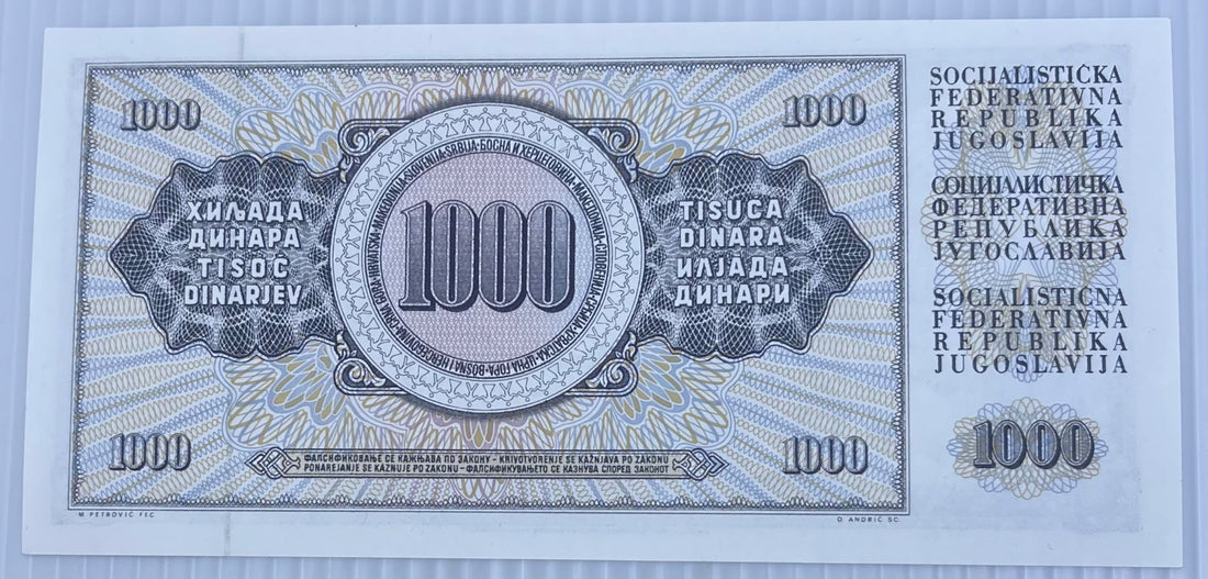Yugoslavia 1981 1000 Dinar P-86 AUNC World Banknote UNC World Banknote From Lot — back