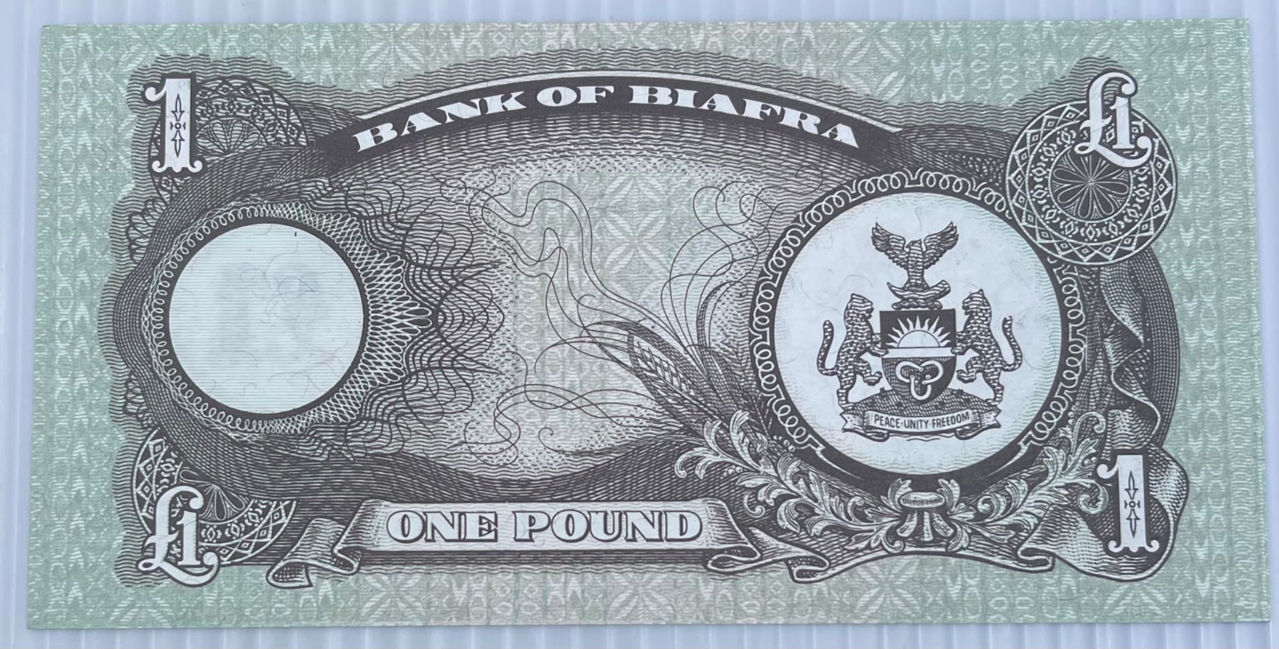 Biafra 1968 1 Pound P-3 UNC World Banknote From Lot — back