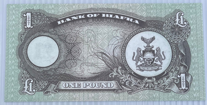 Biafra 1968 1 Pound P-3 UNC World Banknote From Lot — back