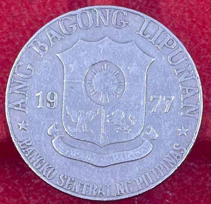 Philippines 1977 1 Piso KM-209.1 Circulated World Coin — back