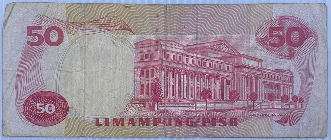 Philippines 1973 50 Piso Circulated World Banknote — back