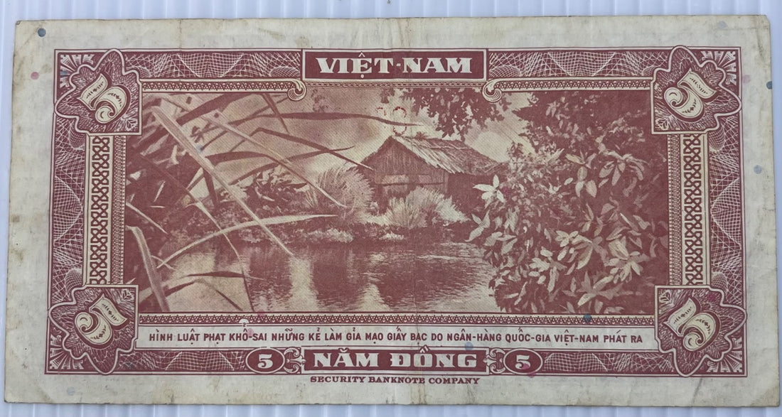 South Vietnam 1955 5 Đồng P-2 Circulated World Banknote Note Shown — back