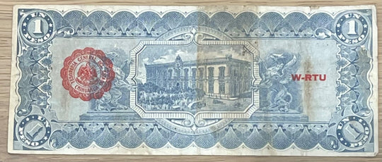 Mexico 1915 1 Peso P-S530 Circulated World Banknote — back