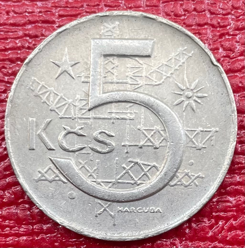 Czechoslovakia 1984 5 Kčs KM-67 Circulated World Coin Item Shown — back