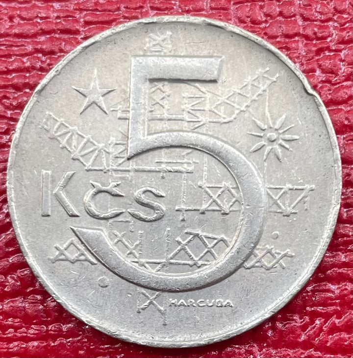 Czechoslovakia 1984 5 Kčs KM-67 Circulated World Coin Item Shown — back