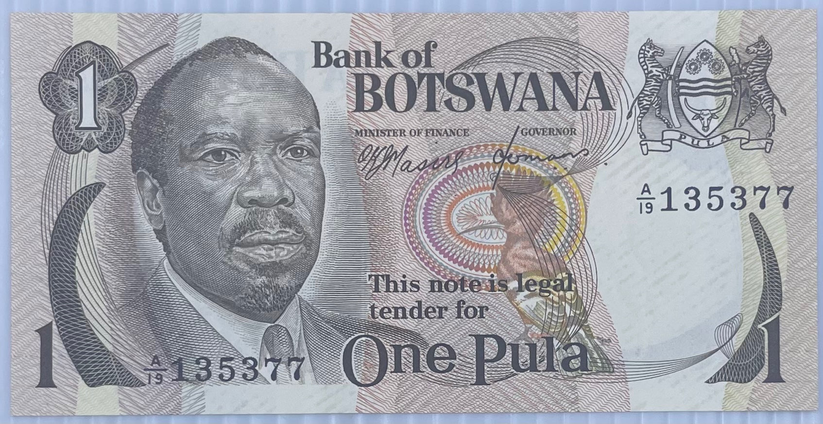 Botswana 1976 1 Pula P-1 UNC World Banknote Note Shown — back