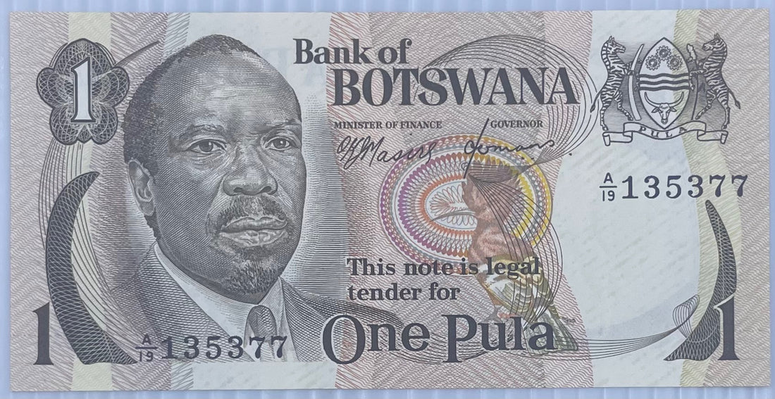 Botswana 1976 1 Pula P-1 UNC World Banknote Note Shown — back