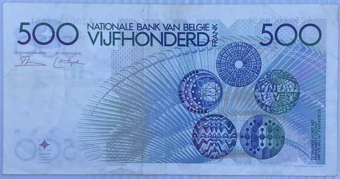 Belgium 1982 500 Francs Circulated World Banknote Note Shown — back