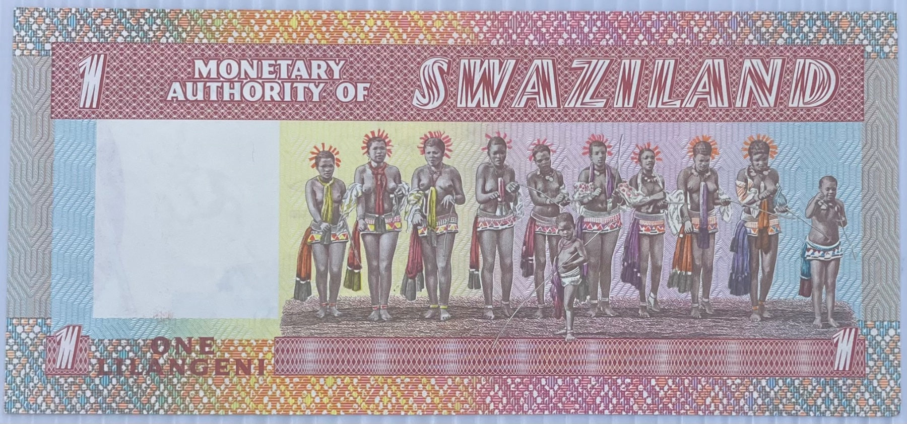 Swaziland 1974 1 Lilangeni P-1a UNC World Banknote Note Shown — back
