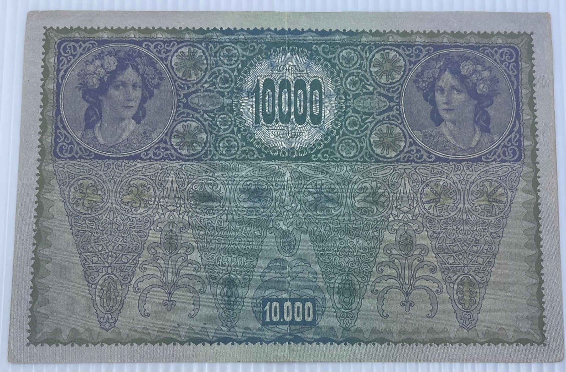 Austria 1919 10,000 Kronen P-66 Circulated World Banknote — back