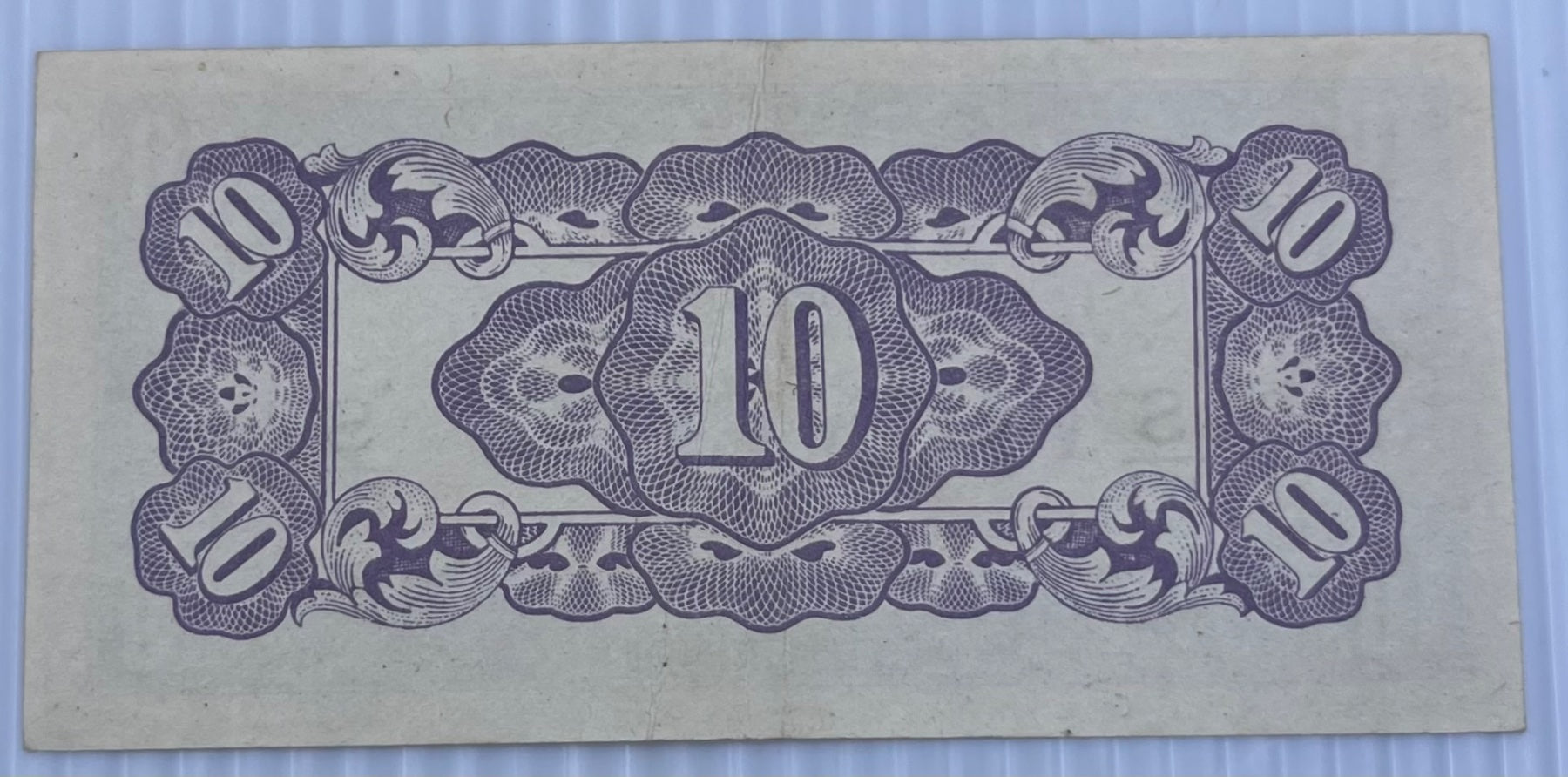 Netherlands Indies 1942 10 Cents P-121 Circulated World Banknote From Lot — back