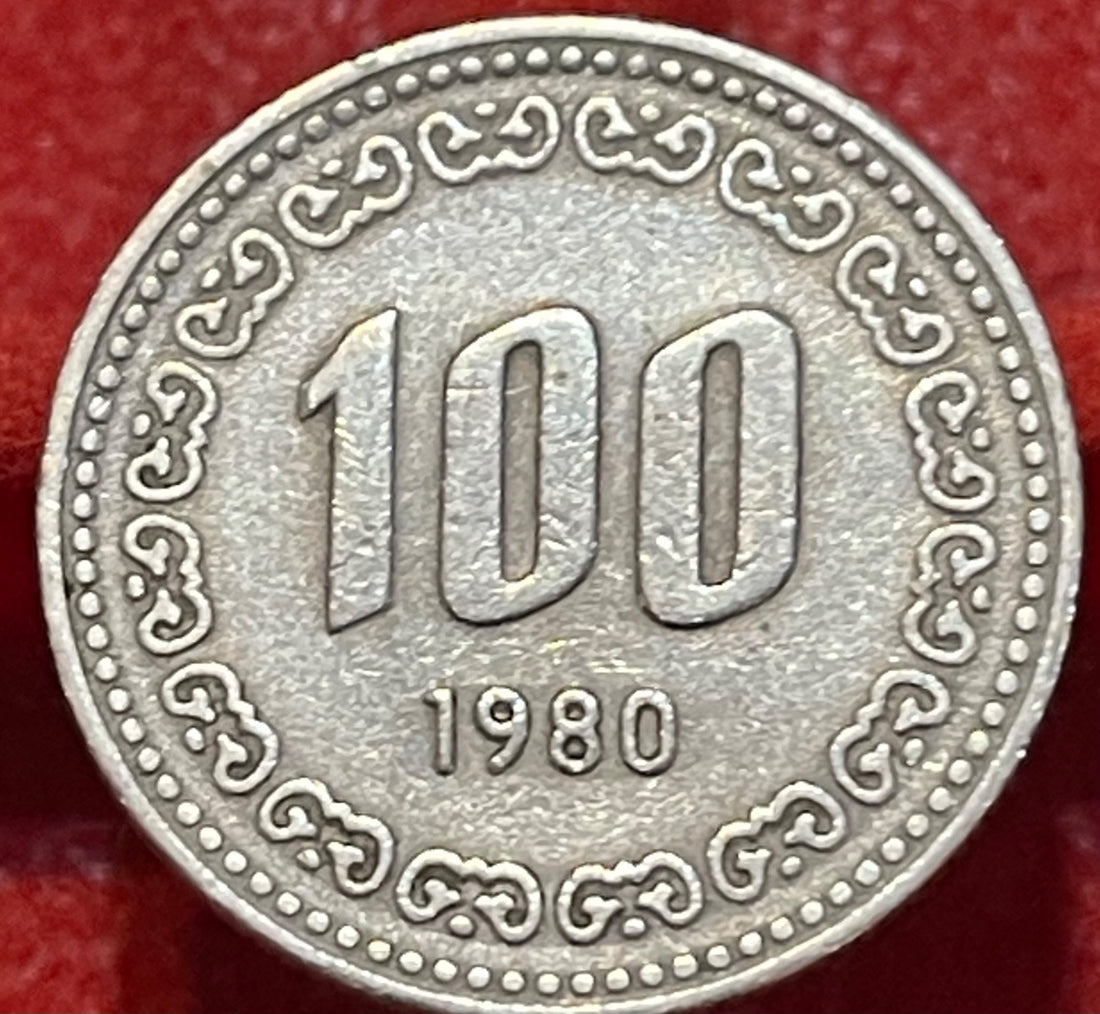 South Korea 1980 100 Won KM-9 Circulated World Coin — back