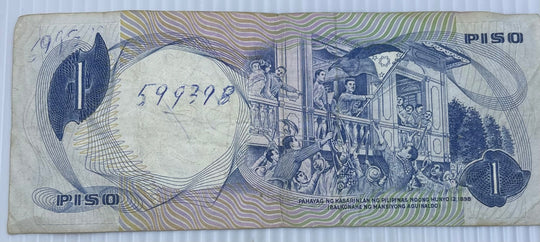 Philippines 1969 1 Piso P-142A.1 Circulated World Banknote — back