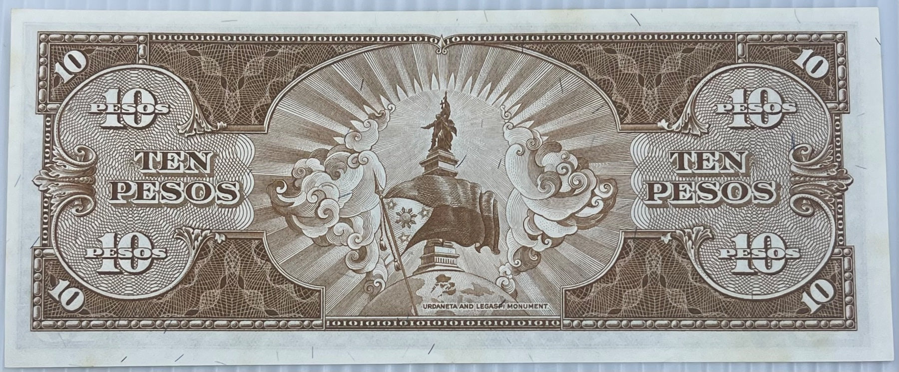 Philippines 1949 10 Pesos P-136 UNC World Banknote — back