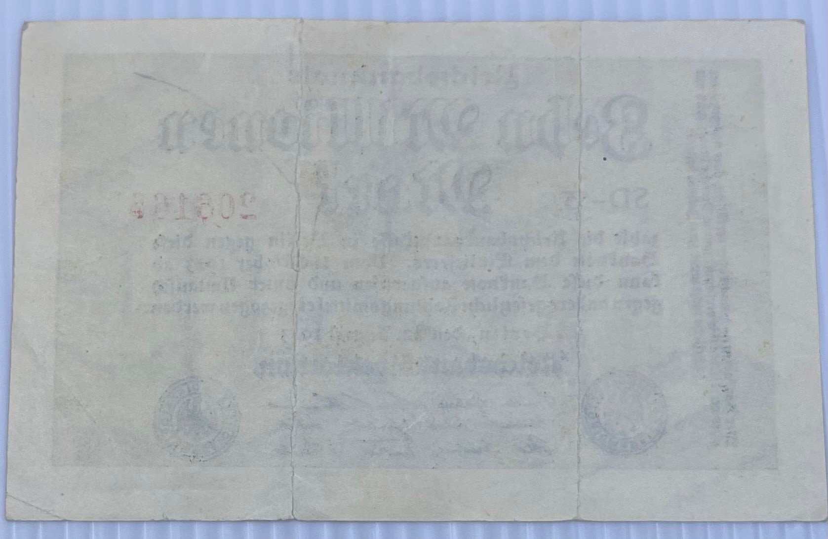 Germany 1923 10 Million P-106A Circulated World Banknote — back
