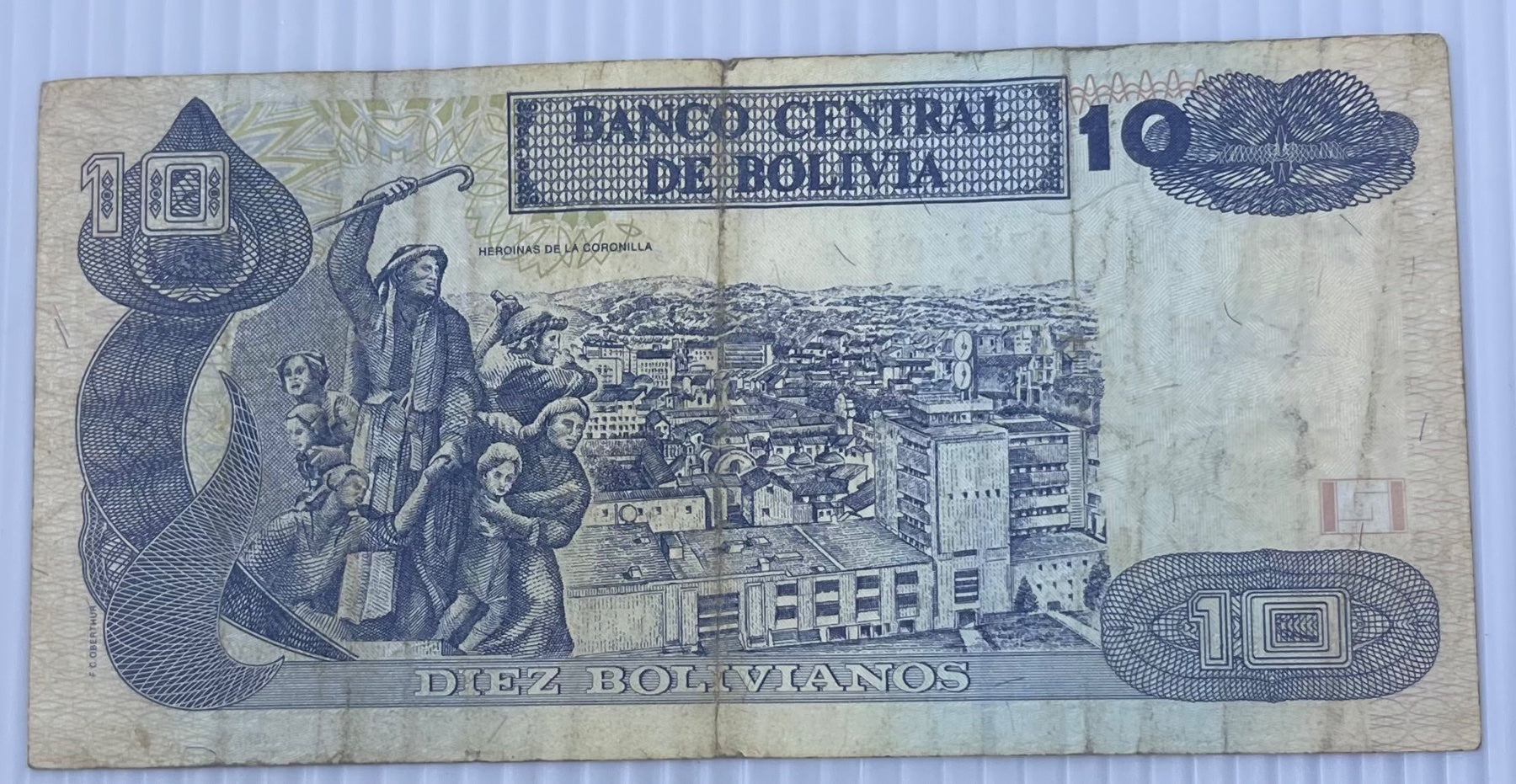 Bolivia 1986 10 Bolivianos P-243 Circulated World Banknote Note Shown — back