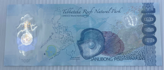 Philippines 2022 1000 Piso P-241 Circulated World Banknote — back