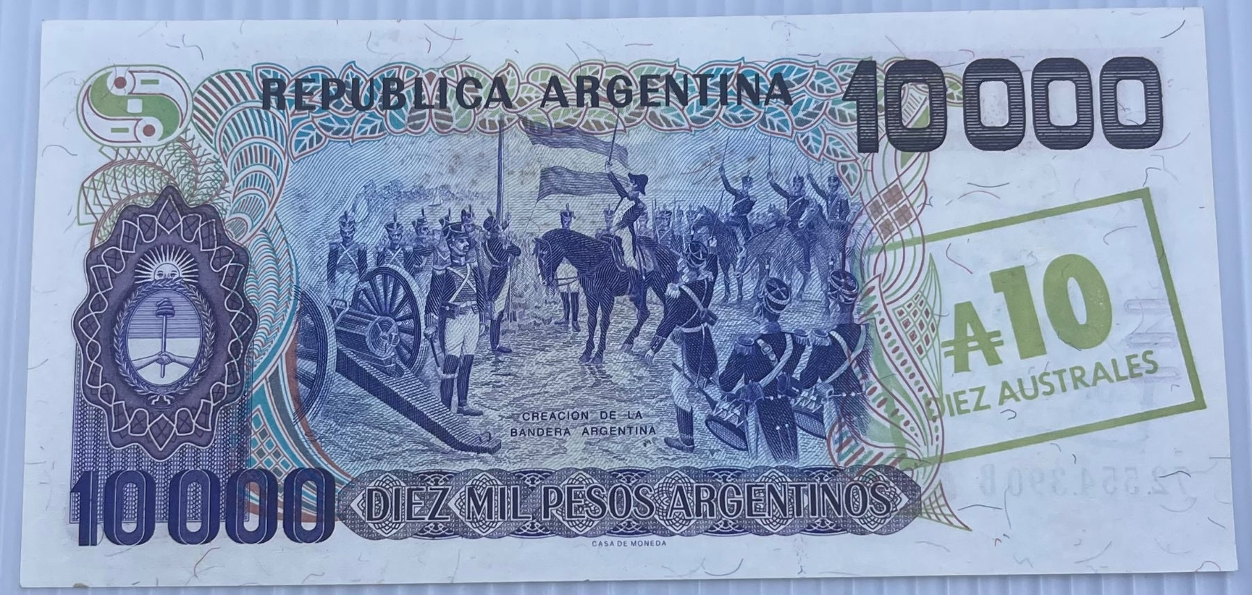 Argentina 1985 10 Austral P-322 AU World Banknote — back