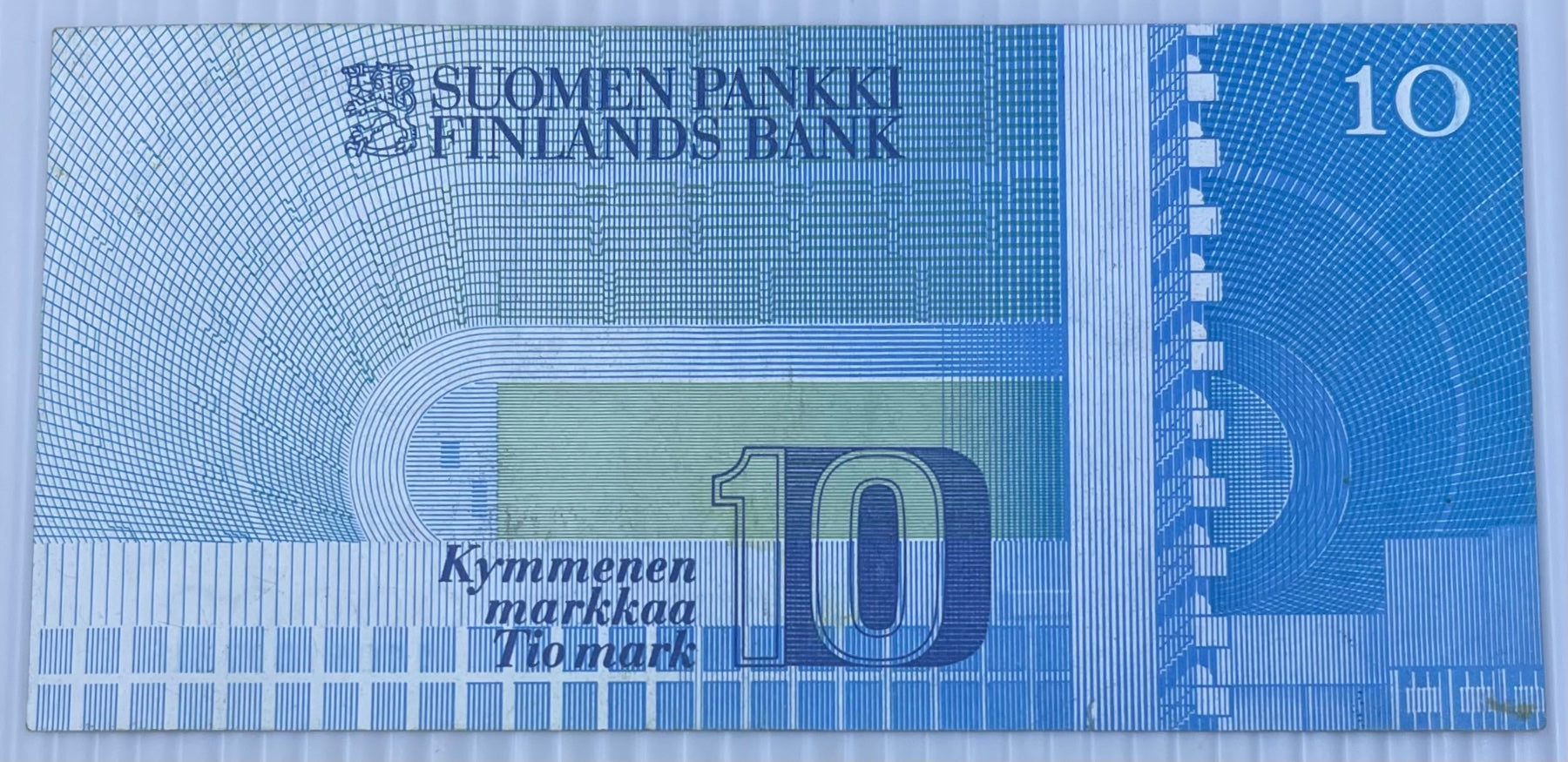 Finland 1986 10 Markkaa P-116 Circulated World Banknote Note Shown — back