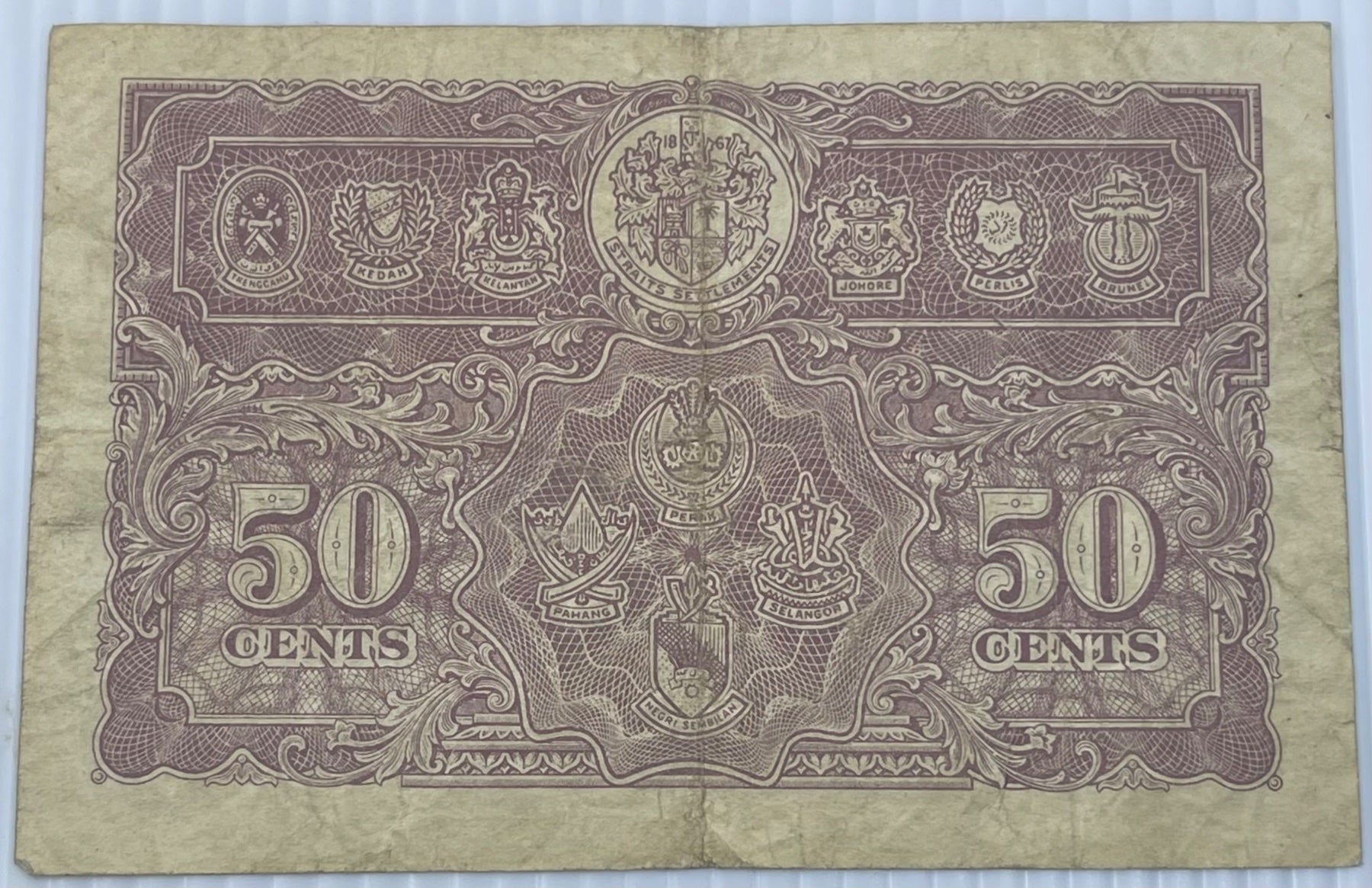 Malaya 1941 50 Cents P-10 Circulated World Banknote Note Shown — back