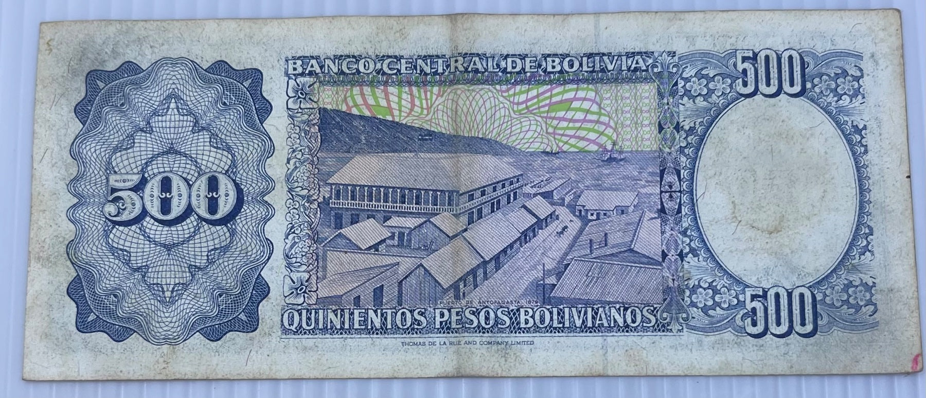 Bolivia 1981 500 Pesos bolivianos P-186 Circulated World Banknote Note Shown — back