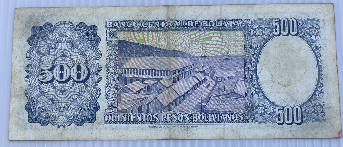 Bolivia 1981 500 Pesos bolivianos P-186 Circulated World Banknote Note Shown — back