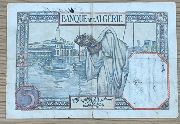 Algeria 1941 5 Francs P-77 Circulated World Banknote Note Shown — back