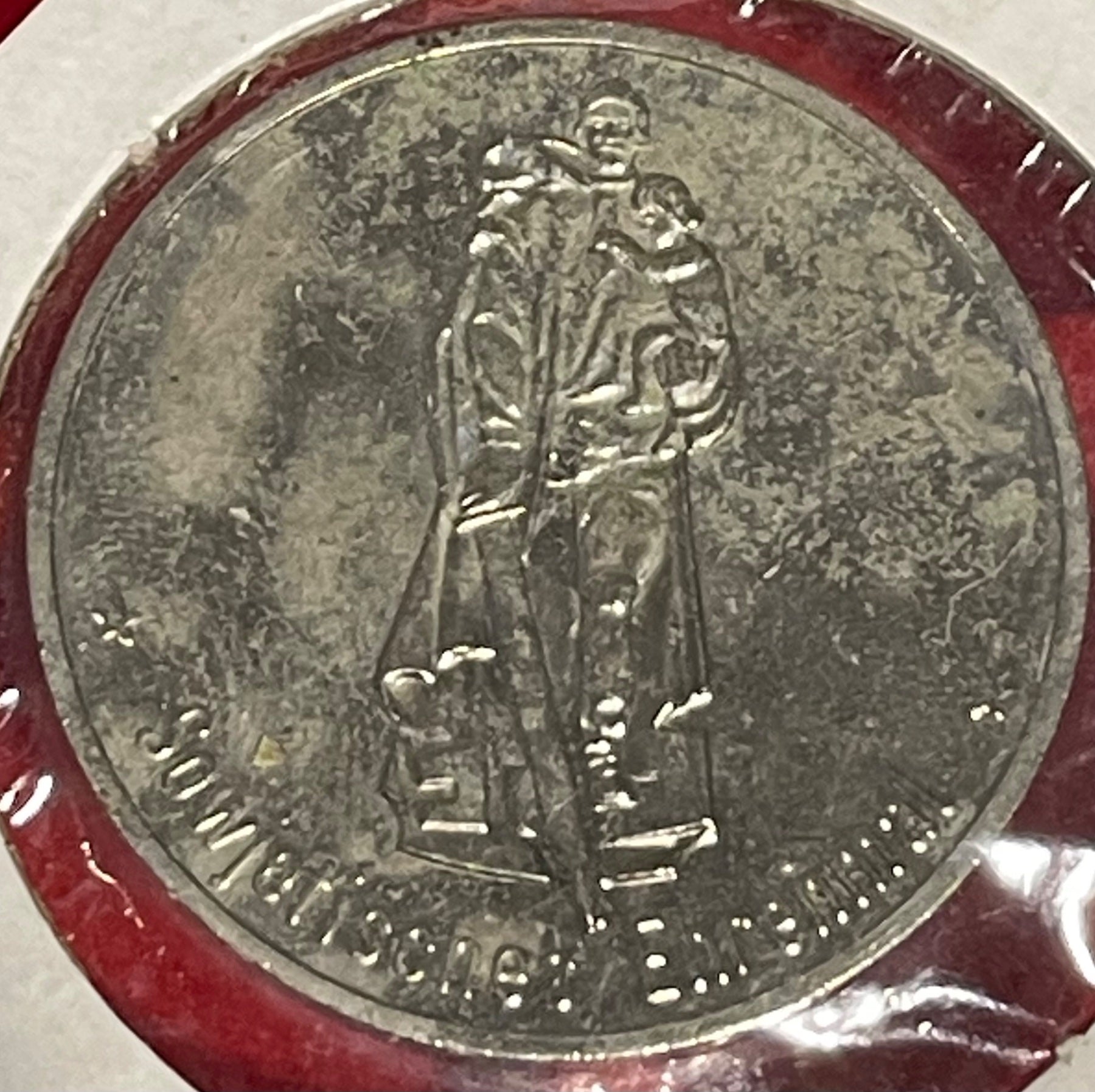East Germany (German Democratic Republic) 1969 5 Mark Circulated World Coin Item Shown — back