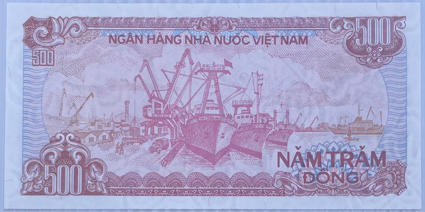 Vietnam 1988 500 Đồng P-95/P-96 (estimated) P-101 UNC World Banknote — back