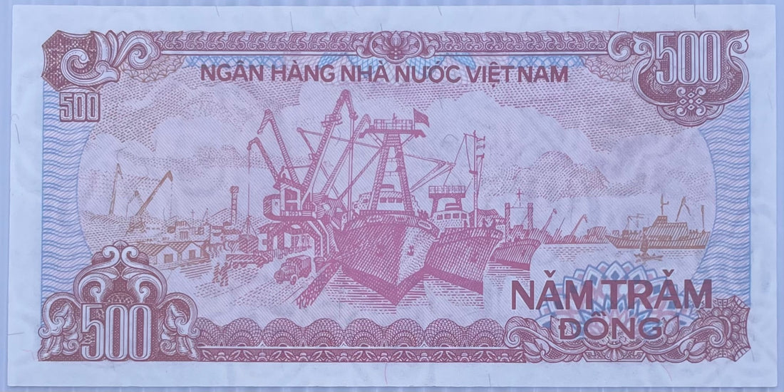 Vietnam 1988 500 Đồng P-95/P-96 (estimated) P-101 UNC World Banknote — back
