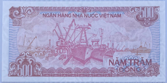 Vietnam 1988 500 Đồng P-95/P-96 (estimated) P-101 UNC World Banknote — back