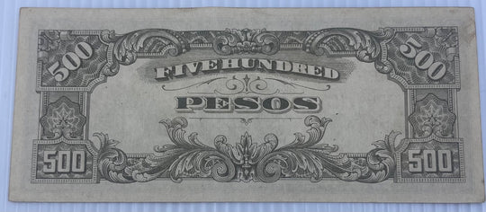 Philippines 1945 500 Pesos P-144 Circulated World Banknote — back