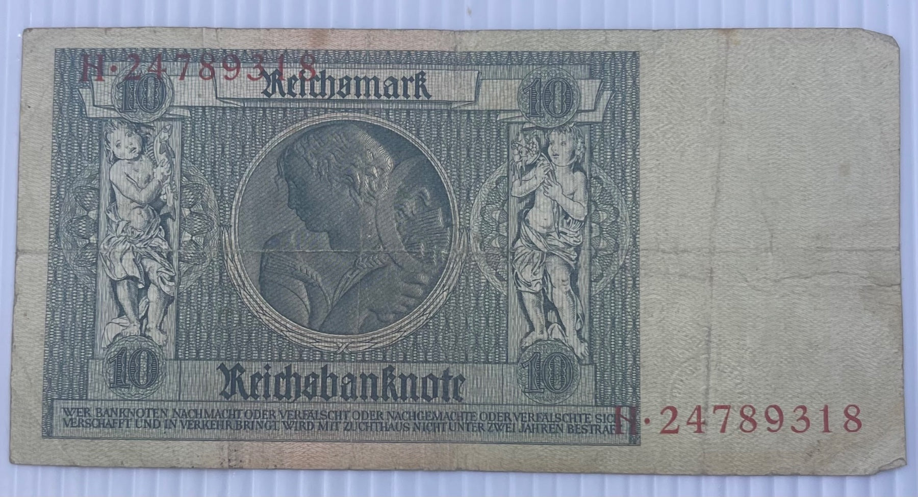 Germany 1929 10 Reichsmark P-181 Circulated World Banknote Note Shown — back