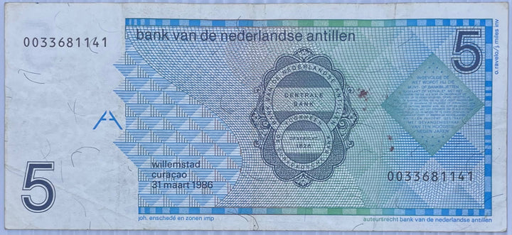 Netherlands Antilles 1986 5 Gulden Circulated World Banknote Note Shown — back