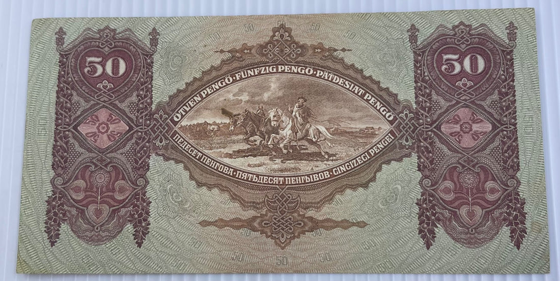 Hungary 1932 50 Pengo P-99 Circulated World Banknote — back