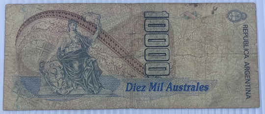 Argentina 1991 10,000 Australes P-334 Circulated World Banknote — back