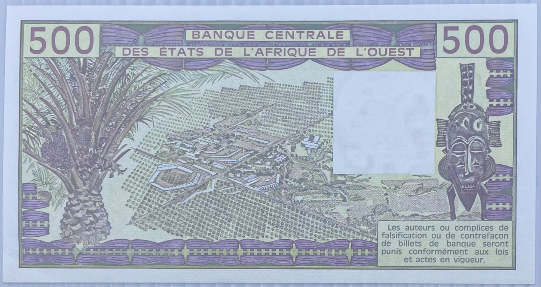 West African States 1984 500 Francs P-706 (Type 1977 500 Francs, herdsman & cattle) UNC World Banknote Note Shown — back