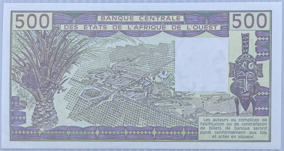 West African States 1984 500 Francs P-706 (Type 1977 500 Francs, herdsman & cattle) UNC World Banknote Note Shown — back