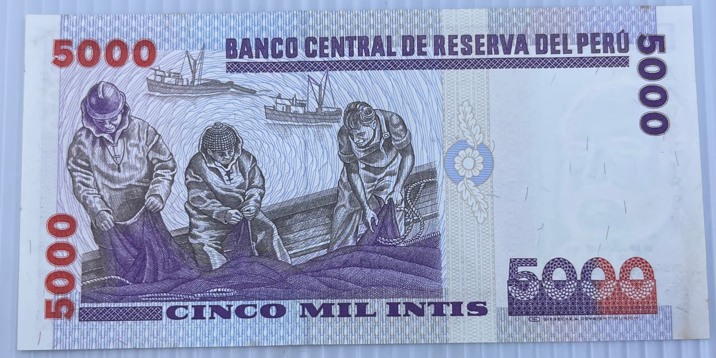 Peru 1988 5,000 Intis P137 AU World  Banknote — back